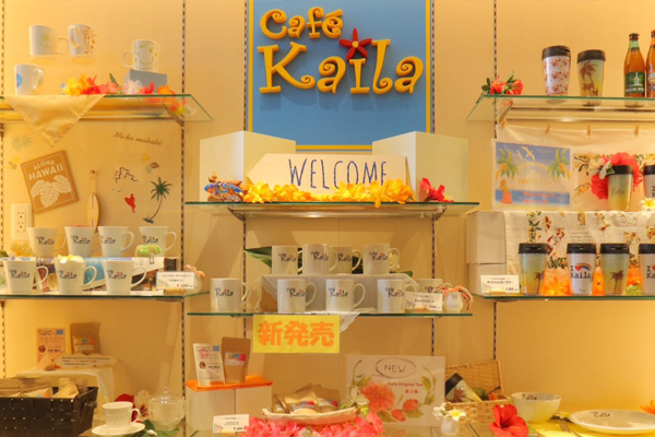 Goods Image