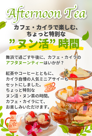 ���ե���������ǳڤ��ࡢ����ä����̤ʡɥ̥��ɻ���