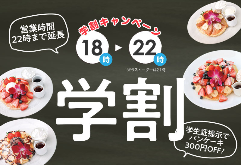 �⡼�˥󥰥ѥ󥱡��������ॵ���ӥ�