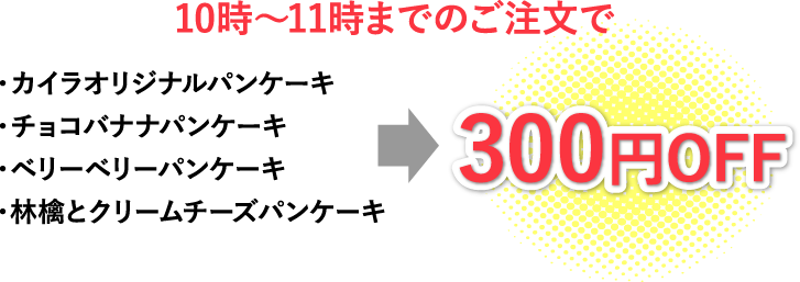 饪ꥸʥѥ󥱡祳Хʥʥѥ󥱡٥꡼٥꡼ѥ󥱡󥴤ȥ꡼ѥ󥱡10?11ޤǤΤʸ300OFF