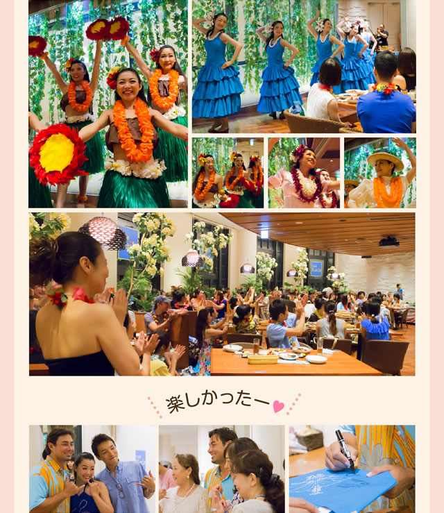 8月2日（日）カフェ・カイラ舞浜　ハワイアンナイトイベントレポート