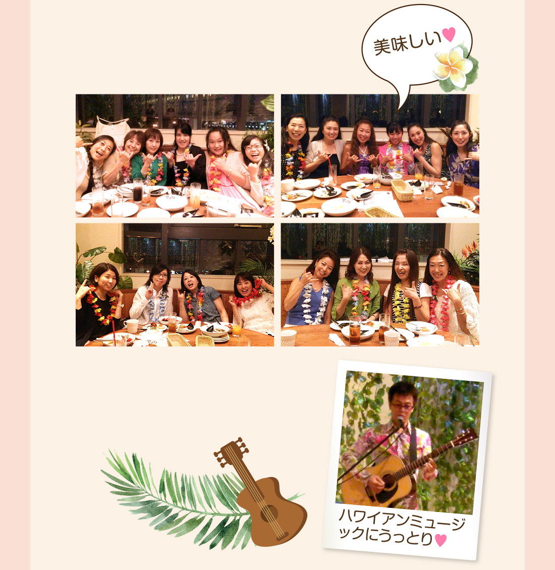 8月28日(金)カフェ・カイラ舞浜 ハワイアン・フラ・イベントレポート