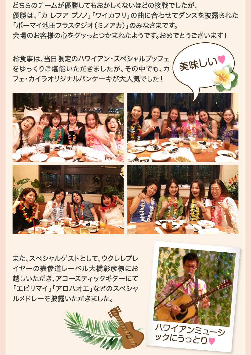 828ʶ˥ե ϥ磻󡦥ե顦٥ȥݡ