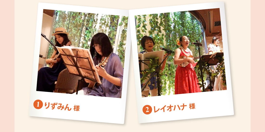 9月11日(金)カフェ・カイラ舞浜 ハワイアン・ウクレレ・ナイト レポート
