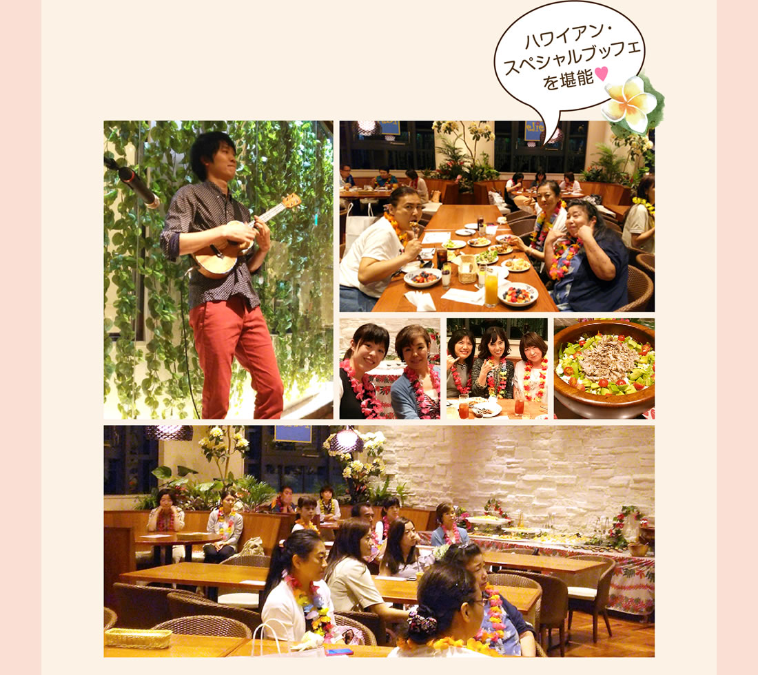 9月11日(金)カフェ・カイラ舞浜 ハワイアン・ウクレレ・ナイト レポート