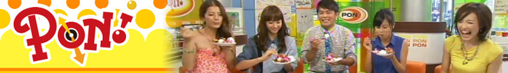 PON��