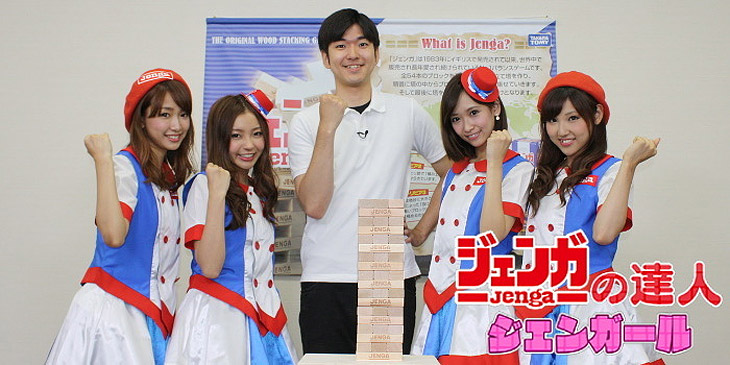 �����󥬤�ã�͡������󥬡���